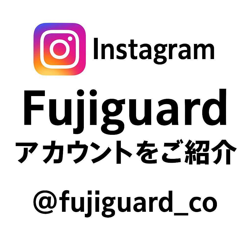 Instagramアカウント開設のお知らせ