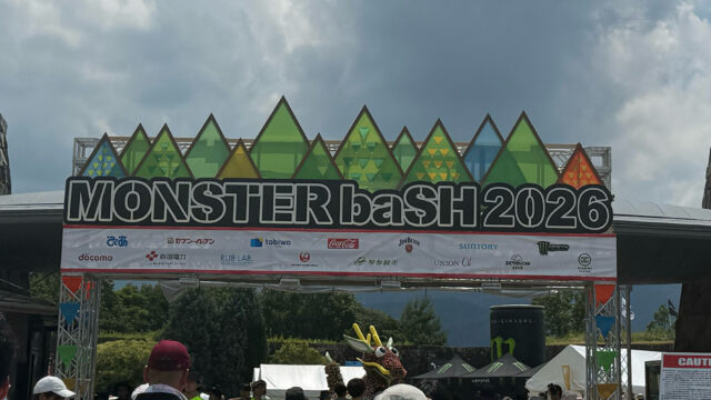 MONSTER baSH 2026で今年も警備を担当！フジガードの活動をご紹介